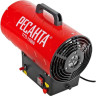 Газовая тепловая пушка РЕСАНТА ТГП-15000 67/1/14