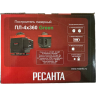 Построитель лазерный РЕСАНТА ПЛ-4Х360 Green 61/10/544